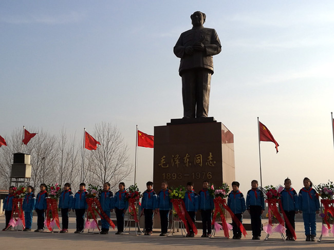 河北邯郸临漳县开展毛泽东诞辰124周年纪念活动