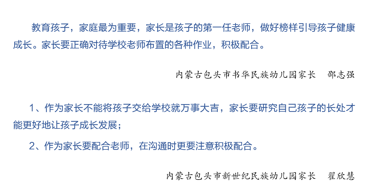 微信图片_20200709104433.png